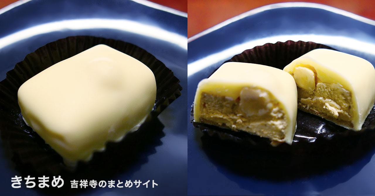 マノンカフェ