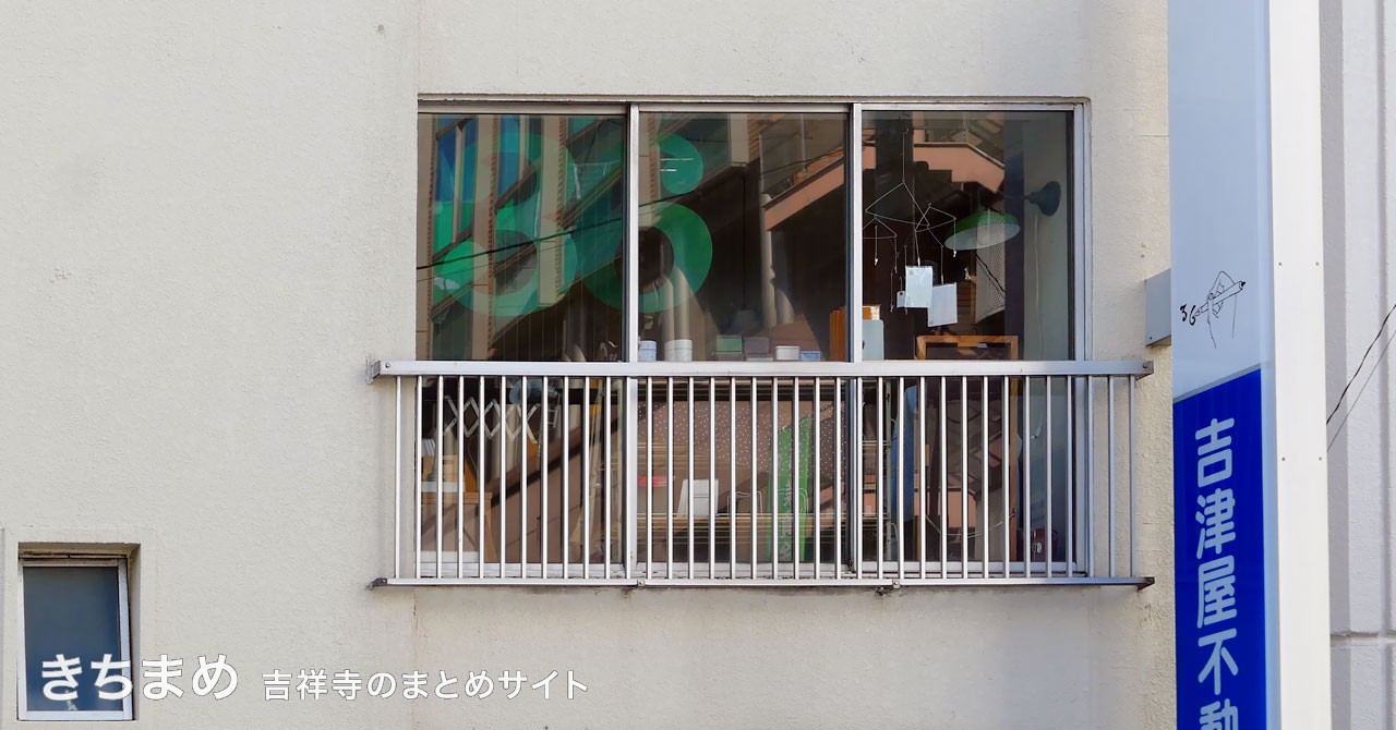36 Sublo(サブロ)