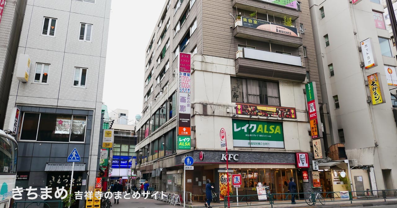 あぶらや