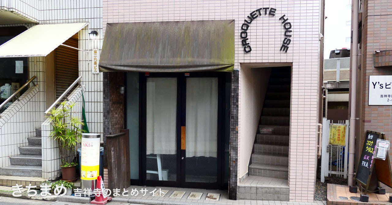 kahahori(カハホリ)