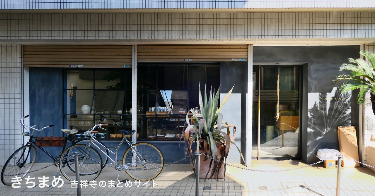 OUTBOUND（アウトバウンド）