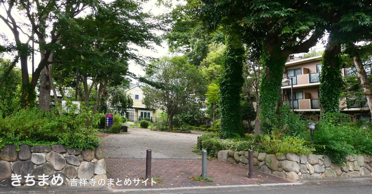 吉祥寺東緑地の入り口