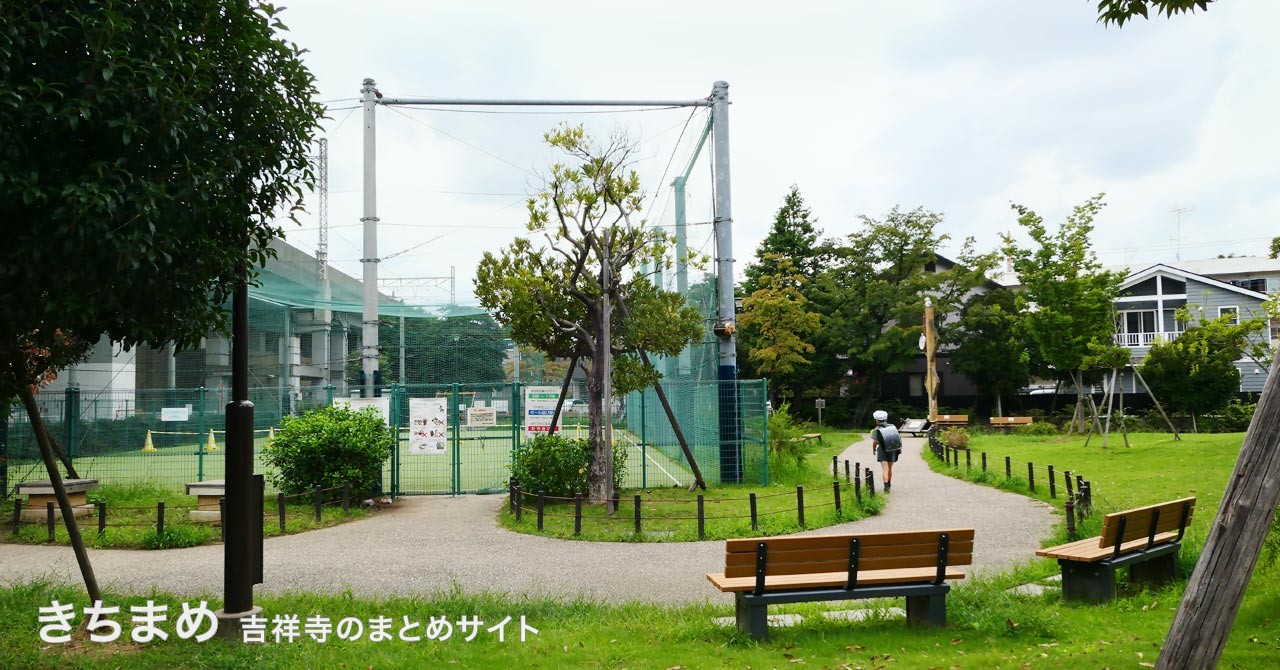 本田東公園の遊歩道