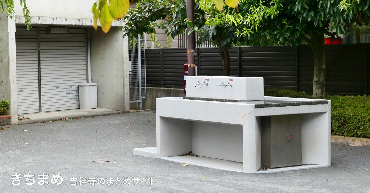 南町防災広場の炊事場