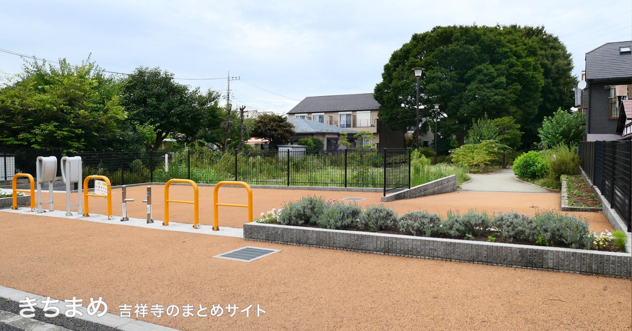 南町苗木畑公園の南側入り口