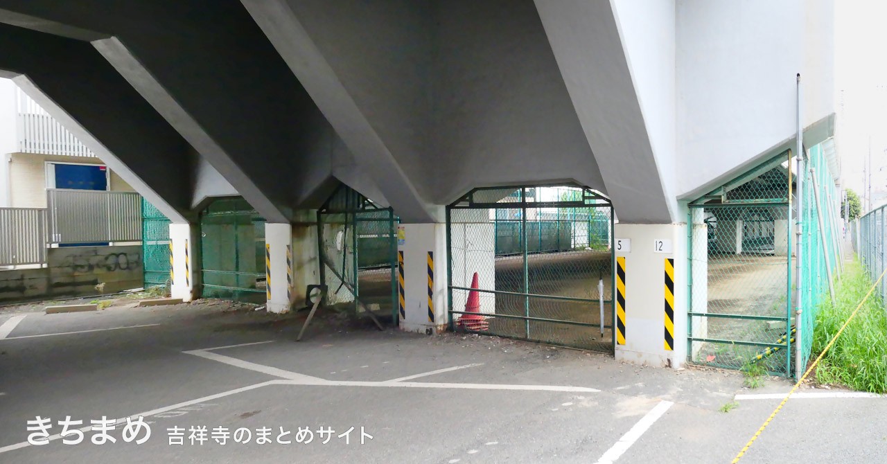 外から見た東部スポーツ広場