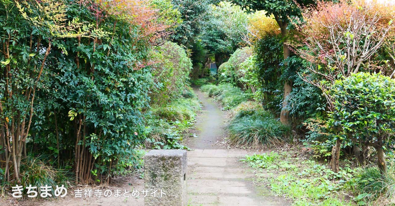 本町三丁目公園の東側入り口
