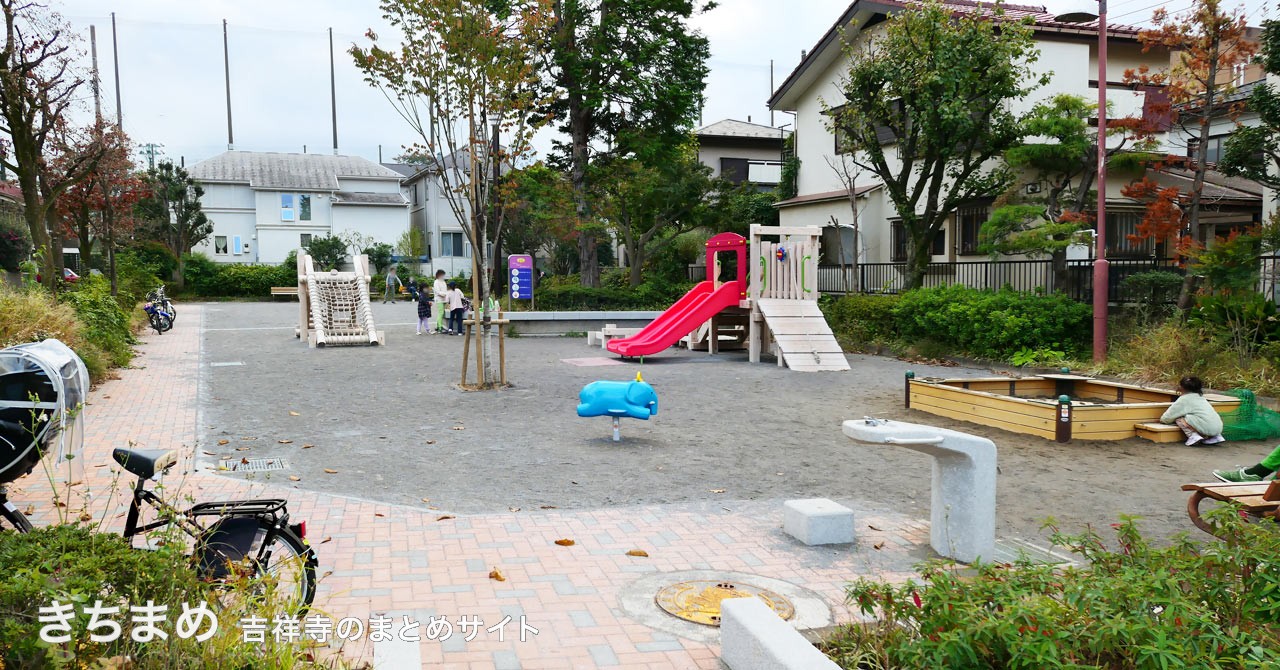 さわやか公園の遊具エリア