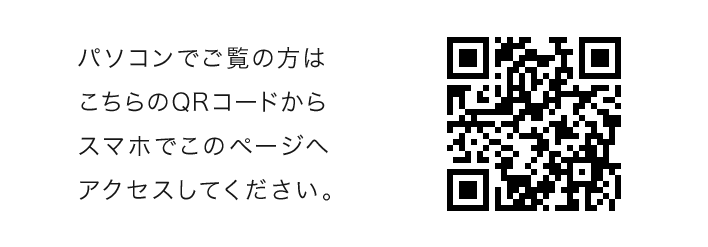 https://kichi-mame.com/menu-apps/#st-toc-h-3